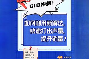 津媒：吴兴涵新赛季重返泰山队，说明崔康熙对他有所期待